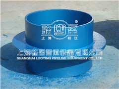 <a href=http://www.www.skhua.com target=_blank class=infotextkey>剛性防水套管</a>