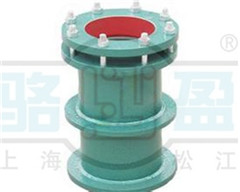 柔性<a href=http://www.www.skhua.com target=_blank class=infotextkey>防水套管</a>
