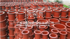 <a href=http://www.www.skhua.com target=_blank class=infotextkey>防水套管</a>