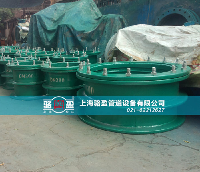 電纜<a href=http://www.www.skhua.com target=_blank class=infotextkey>防水套管</a>的使用和封堵注意點