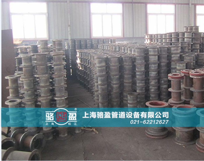 <a href=http://www.www.skhua.com target=_blank class=infotextkey>柔性防水套管</a>的除銹保養(yǎng)