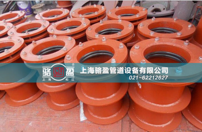 <a href=http://www.www.skhua.com target=_blank class=infotextkey>柔性防水套管</a>的焊接方式