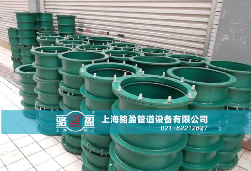 碳鋼材質(zhì)<a href=http://www.www.skhua.com target=_blank class=infotextkey>柔性防水套管</a>