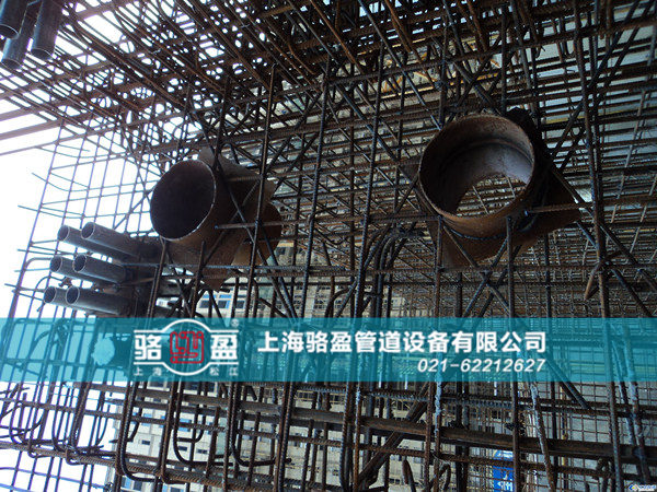<a href=http://www.www.skhua.com target=_blank class=infotextkey>防水套管</a>和墻體之間的結合