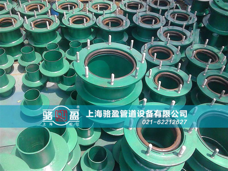 <a href=http://www.www.skhua.com target=_blank class=infotextkey>防水套管</a>的封堵要求和過程