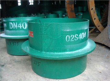 <a href=http://www.www.skhua.com target=_blank class=infotextkey>剛性防水套管</a>的安裝